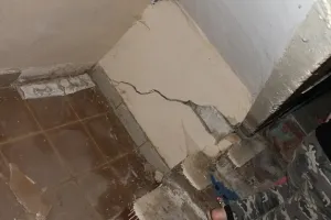Къща те