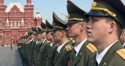 Какво е оставката на военните