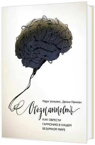 10 книги, които ви карат да мисля,
