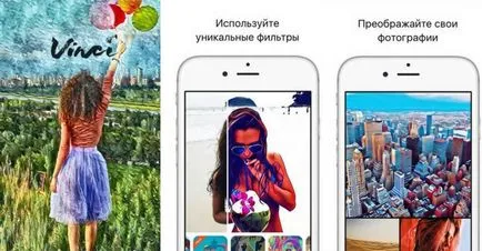 10 най-добри приложения за обработка на изображения, за да Instagram