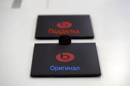 10 разлики на оригинални удара от китайците