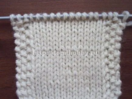 Trim ръб