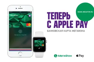 Beats турне с controltalk - това, което плащате