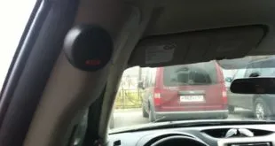 архиви тунинг