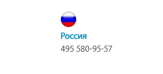 Apple ID е блокиран поради сигурност е решението! (Блокирани) Apple ID е блокиран поради сигурност е решението!
