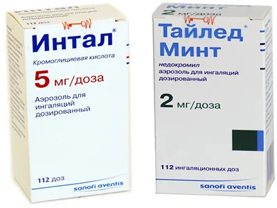 Основна терапия на лекарства за астма (наркотици) Основна терапия на лекарства за астма