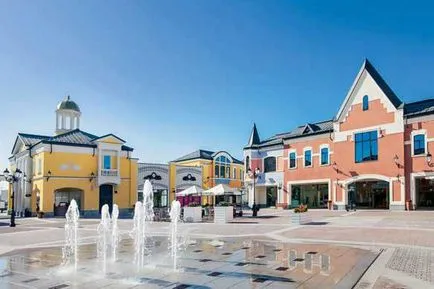 Outlet 