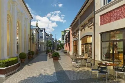 Outlet 