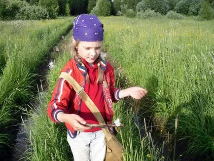 И ние отидохме да ходя на екскурзия! (Парк) И ние отидохме да ходя на екскурзия!