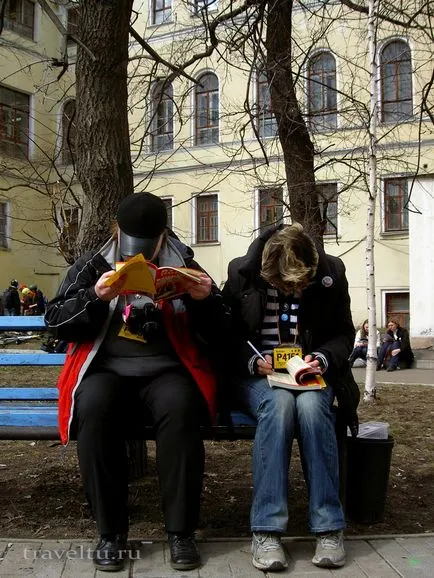 течаща град
