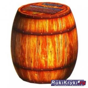 Barrel с ръцете си