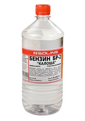 бензин за обувки
