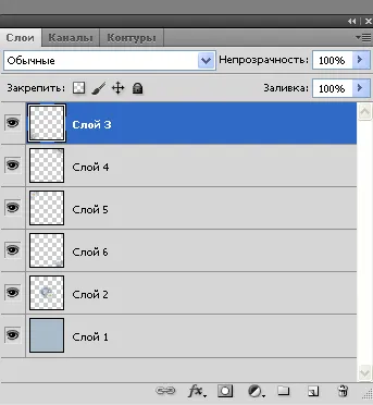 Безпроблемна