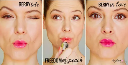 Pearlescent Lancome устна мнения сочни вибрационни и снимки след прилагането на (Lancome) Pearlescent Lancome устна отзиви и снимки сочни вибрационни след нанасяне
