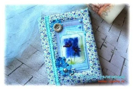 Notebook в техники Scrapbooking