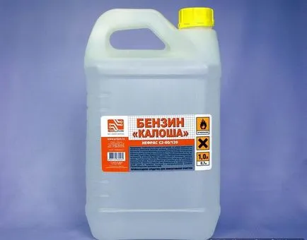 бензин за обувки