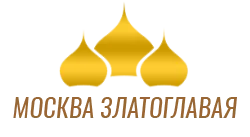Частичен ремонт на апартаменти - частичен ремонт на апартамент в Москва, София Zlatoglavaya