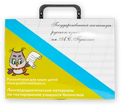 хартия за печат