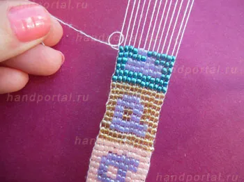 Beaded Гривни с името на машината - всички направени със собствените си ръце