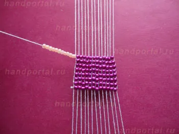 Beaded Гривни с името на машината - всички направени със собствените си ръце