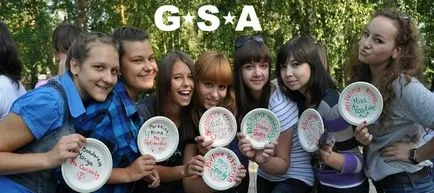 C започне студент учи в чужбина