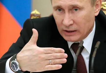 Путин часовници