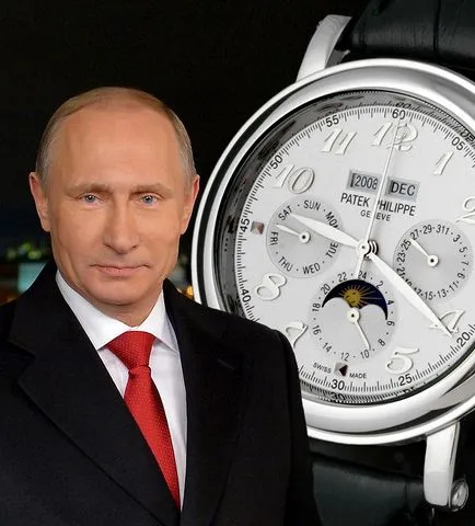 Путин часовници