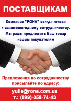 Какво и как да се пръска картофите