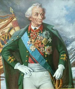 Прославения в