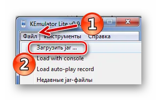 Отваряш буркан файл (отворен) Отваряш буркан файл