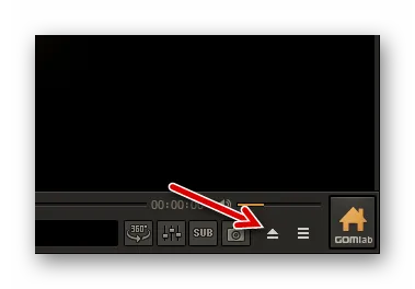 Как да отворите WMV