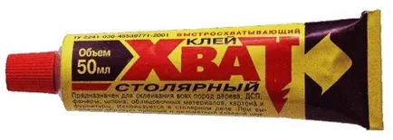 Шперплат залепени заедно и като лепило за лепене на фурнирни листове, при условие, съединението