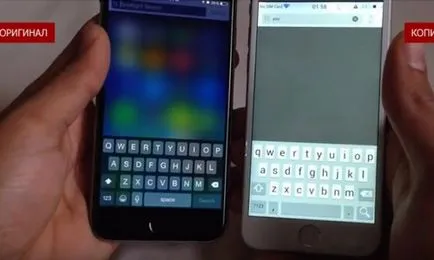 Какво е различен от копието на оригиналния Apple Iphone, Samsung, HTC, Sony и т.н., как да се направи разграничение на копие от (различни) Какво е различен от копието на оригиналния Apple Iphone, Samsung, HTC, Sony и другите как да се направи разграничение на копие от