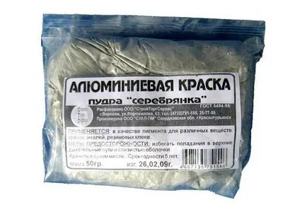 Silverfish Растителният (прах) сребристо упътване за употреба