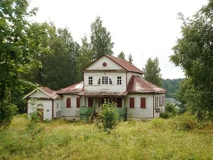 Прославения в