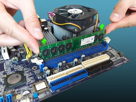 RAM четката контакти