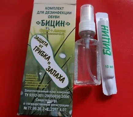 Процесът на обувките гъбички - инструменти и приспособления