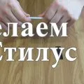 Калъфи за IPAD - умен капак