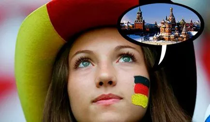 Какво германците мислят за българина