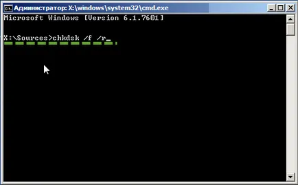Какво да правим с грешка 0x0000007a kernel_data_inpage_error