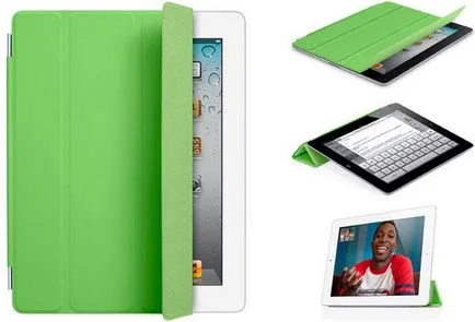 Калъфи за IPAD - умен капак