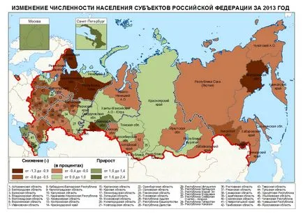 След 50 години и 100, които ще живеят на планетата - голи науката (Азия, Латинска Америка) След 50 години и 100, които ще живеят на планетата - голи наука