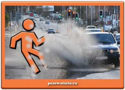 Какво да правя, ако няма късмет