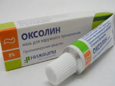 Mivel az orr kenőcs Mivel az orr kenőcs