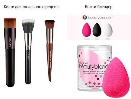 Hogyan kell csinálni smink szemek Hogyan kell csinálni smink szemek