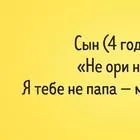 20 dolog, amit megtanultam édesanyámtól (anya) 20 dolog, amit megtanultam édesanyámtól