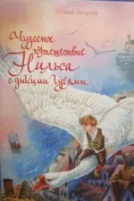 20. Könyvek, hogy a szülők olvasni, hogy a gyermekek előtt felnőnek