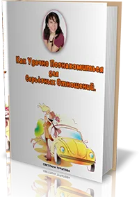 10 létfontosságú elveivel, azt követi! Blog Lana korteletsi