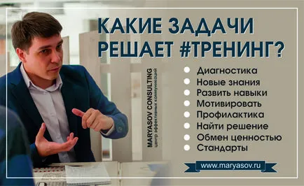 13 Ways, hogy növelje áruház bevétel, az értékesítések és több nyereséget (tanulás) 13 Ways, hogy növelje áruház bevétel, növelni értékesítését, és több profit