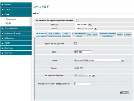 2017) Mivel egy önmagát telepíti a router használati #